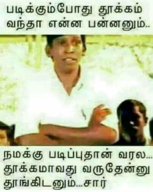 Funny memes collection on school reopen 05-06-2023