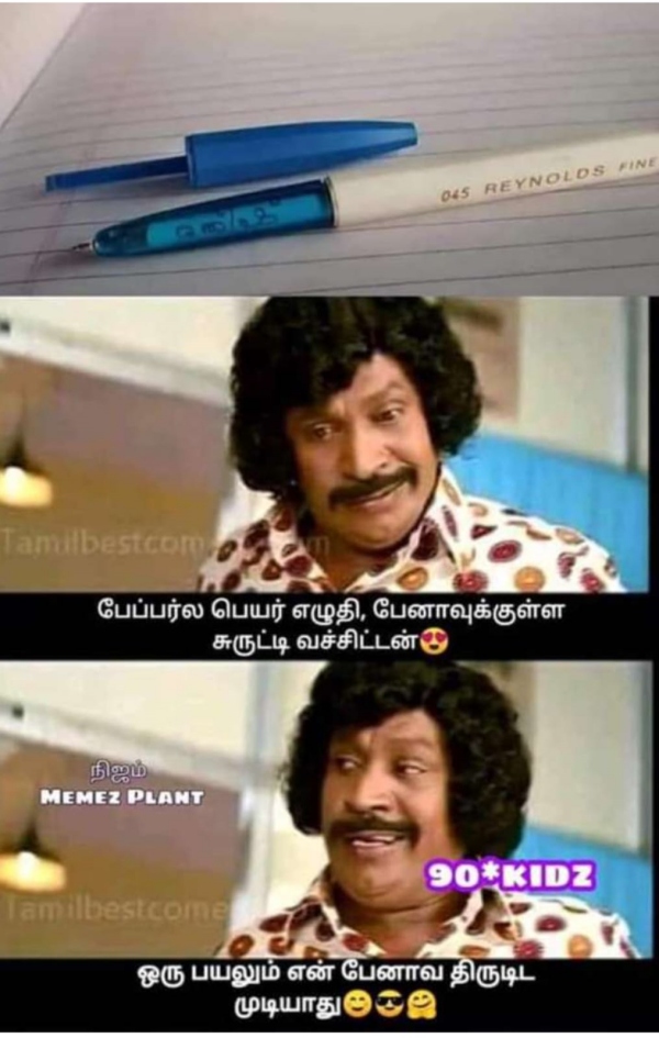 Funny memes collection on saturday school for students 24062023