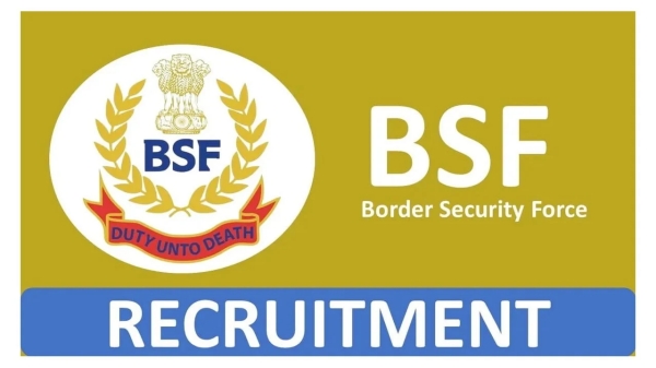  Inspector job in Border Security Force, Salary 45 thousand rupees per month, Apply immediately