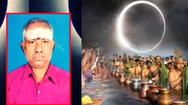 arcot panchangam says about aadi month incidents and politicians, industrialists