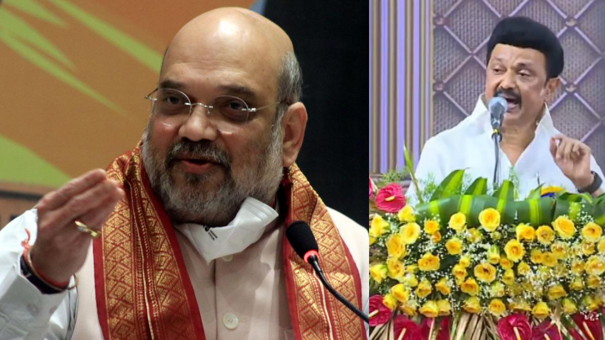 Amit Shah doesnt know history, he doesnt know politics either - DMK Slams Amit Shah doesnt know history, he doesnt know politics either - DMK Slams