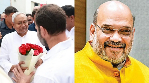 Union Home Minister dares Opposition leaders Patna meet as photo session 