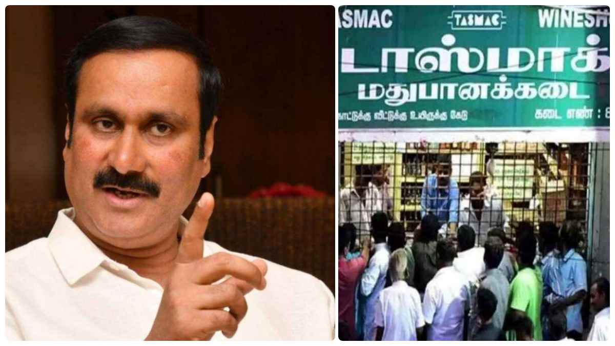 PMK Anbumani Ramadoss asks Tamilnadu government about closure of tasmac shops 