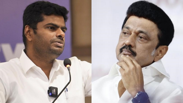 BJP Annamalai shared video and commented that CM Stalins wish fulfilled today 