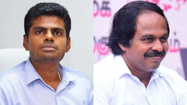 Minister Mano thangaraj slams BJP Annamalai on mekedatu issue Minister Mano thangaraj slams BJP Annamalai on mekedatu issue