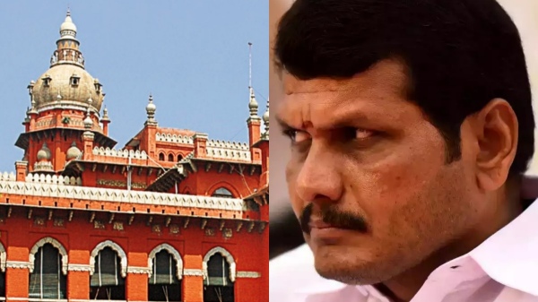  Whether Senthil Balaji will get bail in Money laundering case? 