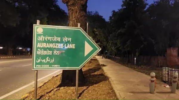 In Delhi at Lutyens Aurangzeb Lane renamed with Dr APJ Abdul Kalam Lane 