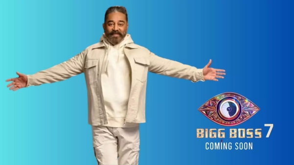  Biggboss season 7: Do you know 5 popular persons involved in this season? 