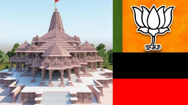 DMK strongly condemns to Centre on Uniform Civil Code