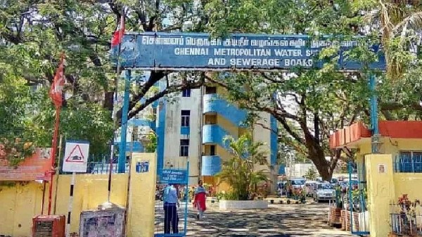Chennai metro water supply sewerage board less surcharge from 1.5 percent to 1 percent 