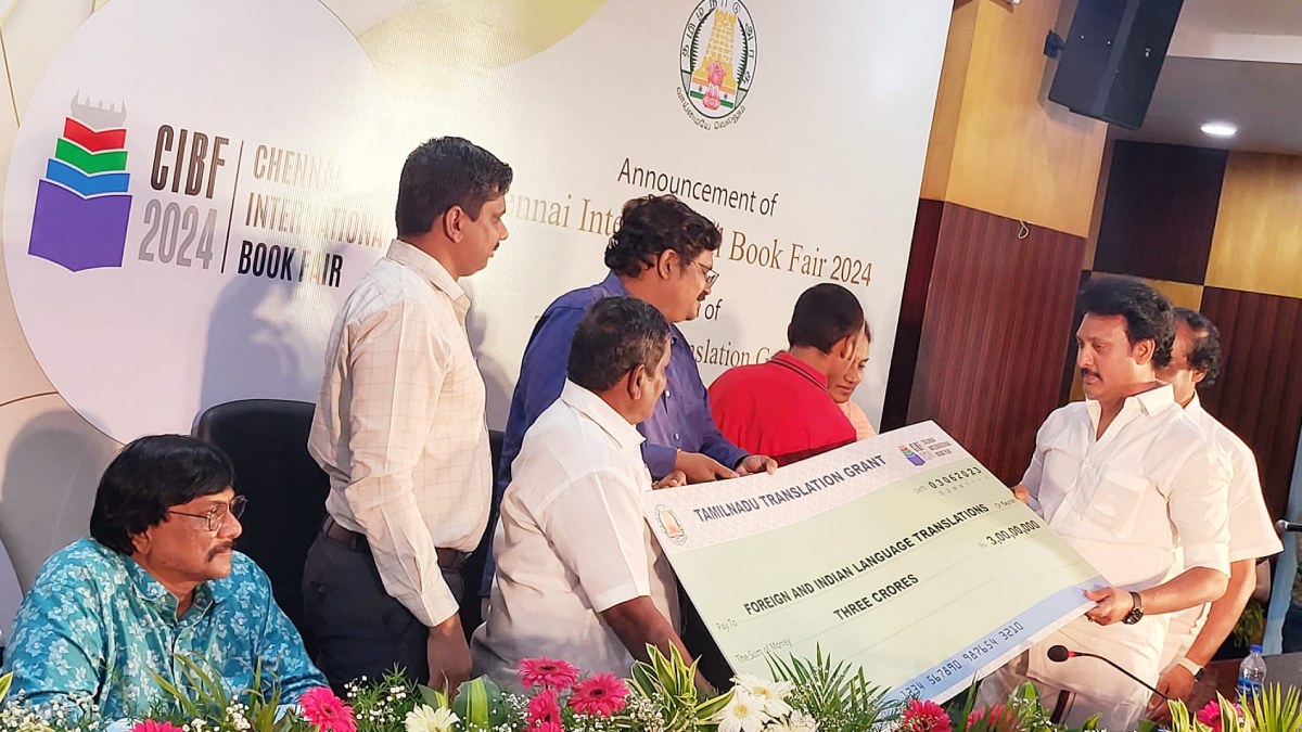 2nd Chennai International Book Fair to begin Jan 16, 2024 