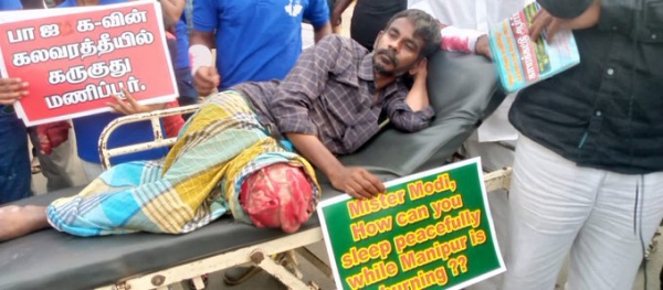 Manipur Violence: Periyar outfits protest against Union Govt