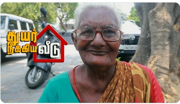 Minister Udhayanidhi Stalin has provided free houses to 20 homeless families 