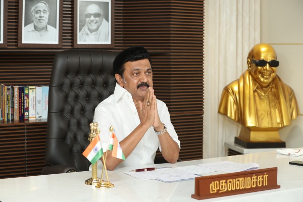 Today is Micro, Small and Medium Enterprise Day ceremony is being held by mk stalin in chennai 