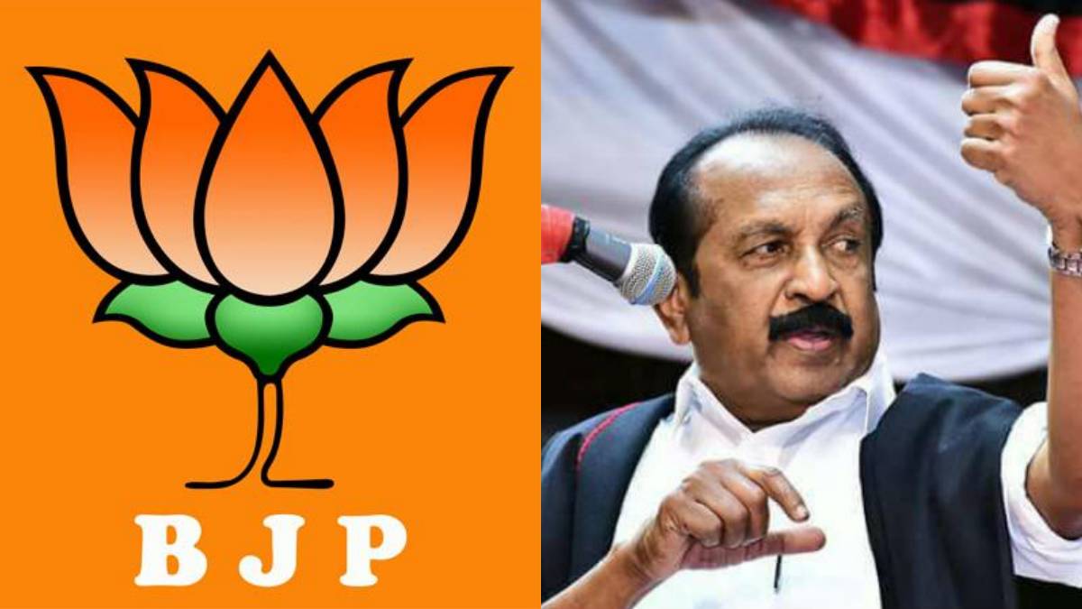 Union BJP Govt to betray Tamilnadu on Karnataka Mekedau Dam Project: Vaiko Union BJP Govt to betray Tamilnadu on Karnataka Mekedau Dam Project: Vaiko