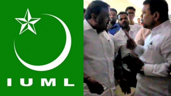 IUML demand apology from minister Rajakannappan for insulting MP Navas Kani 