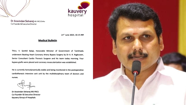 Senthil Balaji health condition is stable says Kauveri hospital report