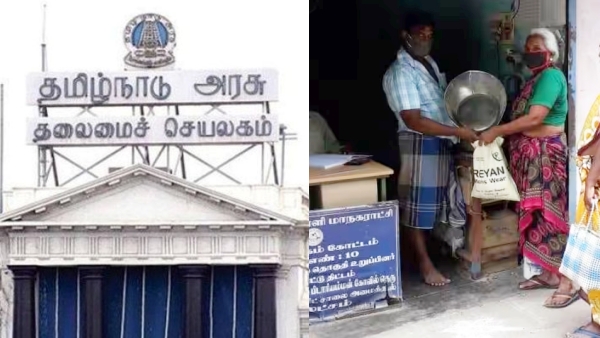 Happy news for Ration card holders and tn government major instructions to ration shops 