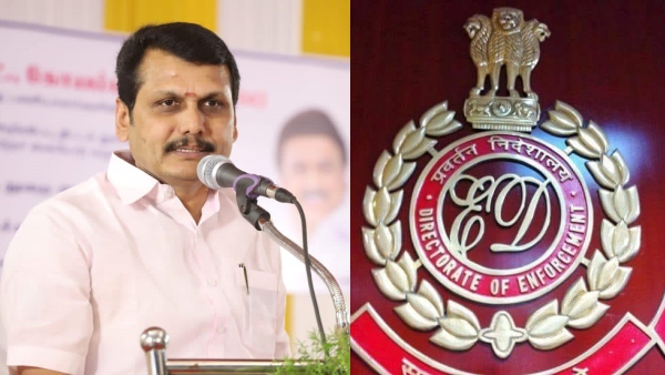 Enforcement Directorate argument against Senthil Balaji in the Habeas corpus petition Enforcement Directorate argument against Senthil Balaji in the Habeas corpus petition