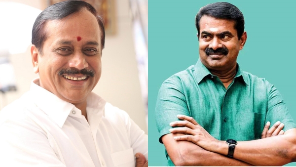  What BJP leader H Raja said about alliance with NTK in upcoming election