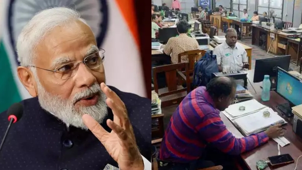 Why EPFO decided to extend the time to apply for a higher pension? 