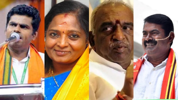  Naam Tamilar Katchi chief coordinator Seeman ready to support BJP for 2024 lok sabha election 
