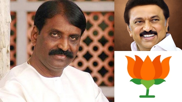 Cinema: Vairamuthu 19 sexual harassment complaint, says tn bjp leader annamalai