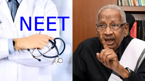 K Veeramani condemns for Neet exam was passed only by rich students who undergo coaching class 