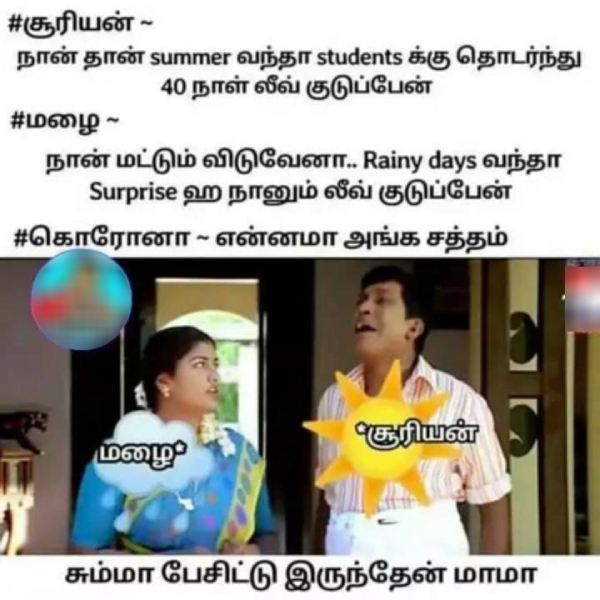 Happy and jolly memes collection on school reopen, excess of current bill 