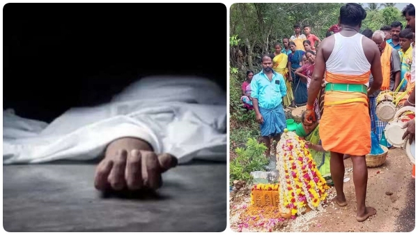 Supernatural pooja performed by parents in Tiruppathur to bring their dead son back home Supernatural pooja performed by parents in Tiruppathur to bring their dead son back home