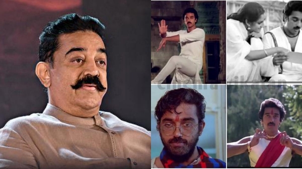 actor Kamal Haasan who was mentored to become a dance master Kannappan master 