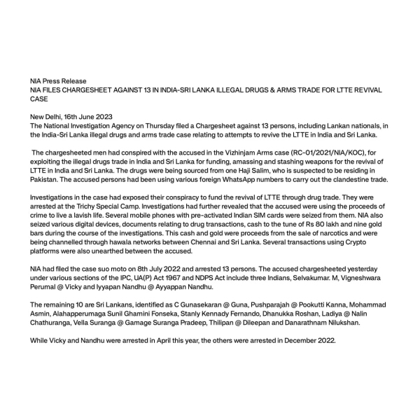 NIA files chargesheet against 13 who arrested in Trichy for illegal drugs, arms trade case linked to revival of LTTE 