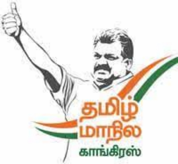 M Sand quarries shut down and sand quarries again! Tamil Maanila Congress sensational complaint! 