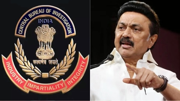  TN government cancelled the permission for CBI in Tamilnadu