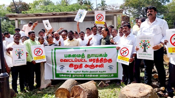 Egmore railway station expansion! Pasumai thayagam paid final rituals for felled trees! 