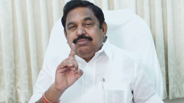 Edappadi Palaniswami severely criticized CM Stalin in Salem meeting today 