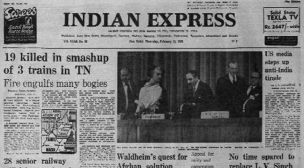 42 Years ago Smilar 3 Trains Crash Accident in Tamilnadu