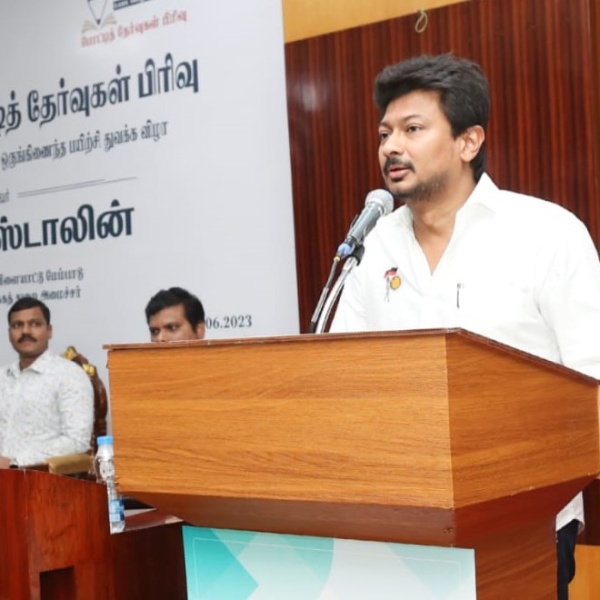  Udhayanidhi Stalin inaugurated the Training Courses for the UPSC Exam of the Naan Mudhalvan Scheme 