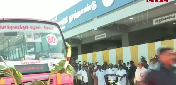 CM Stalin inaugurates double decker bus stand in salem 