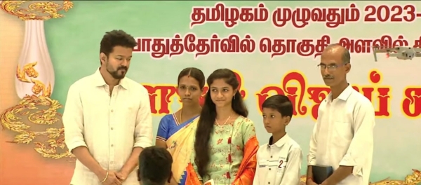 Do you know how much money Actor Vijay will give to the students?