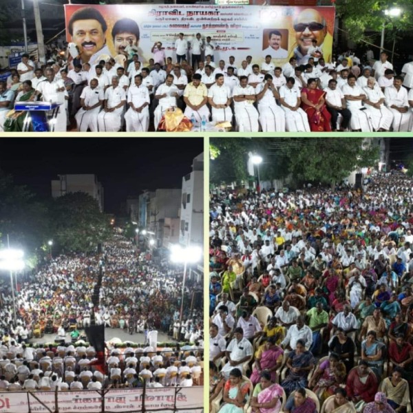 Karunanidhi Centenary Celebration Public Meeting held at Karur 
