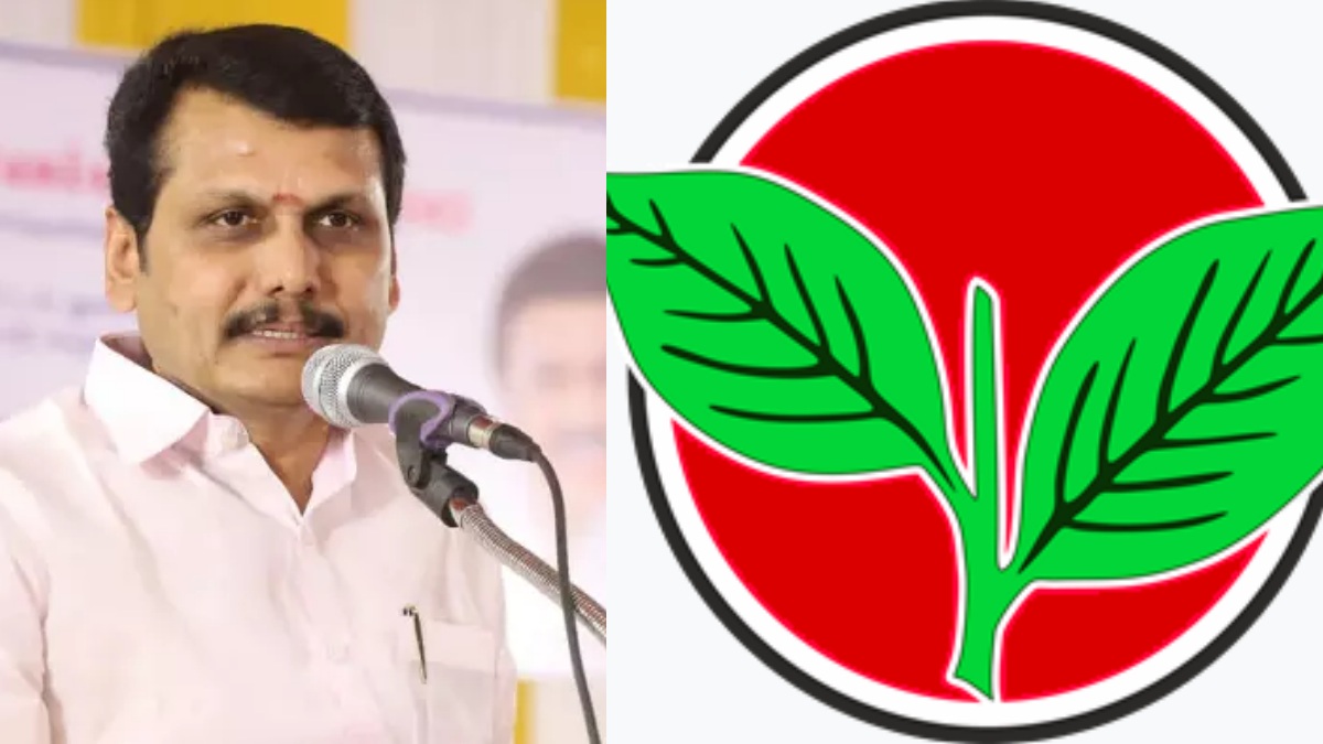 AIADMK Protest against DMK Government in the district head quaters today 