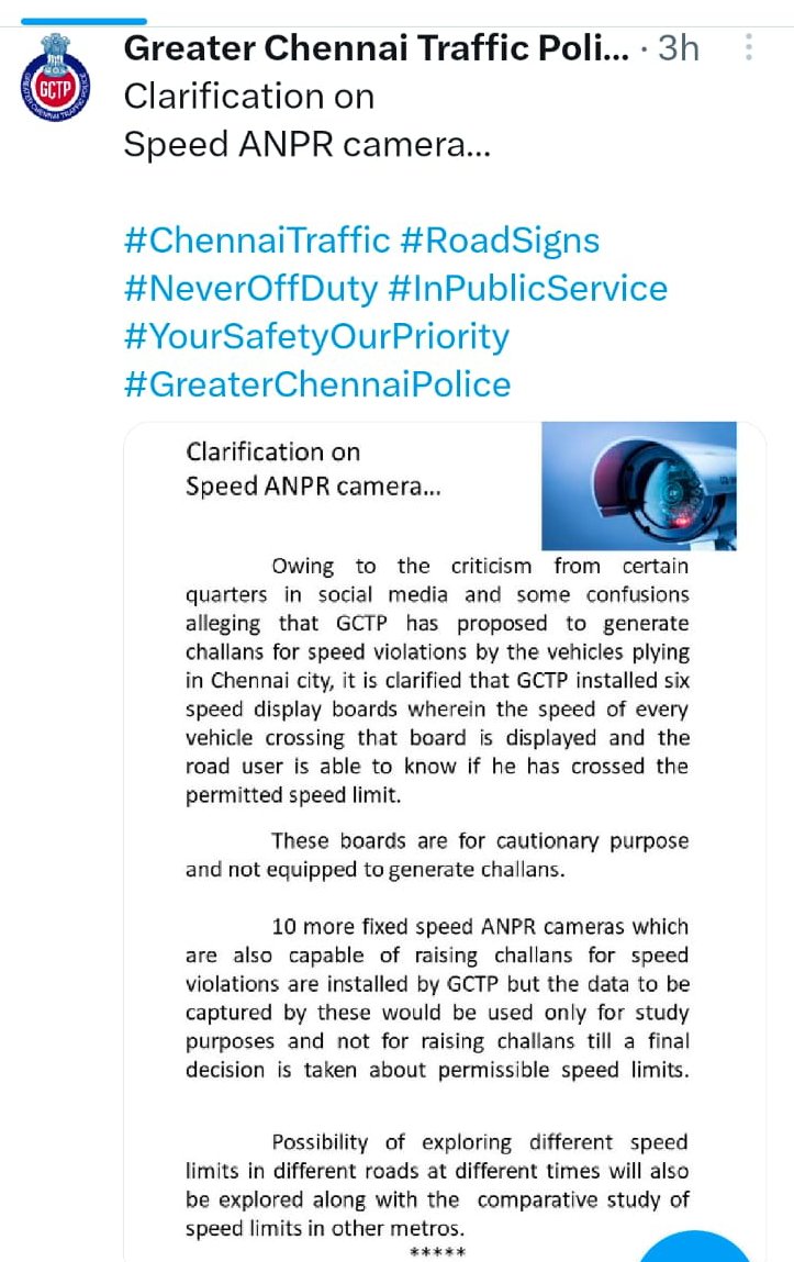 will-not-slap-fine-when-speed-limit-crossed-40-km-in-chennai-says-traffic-police