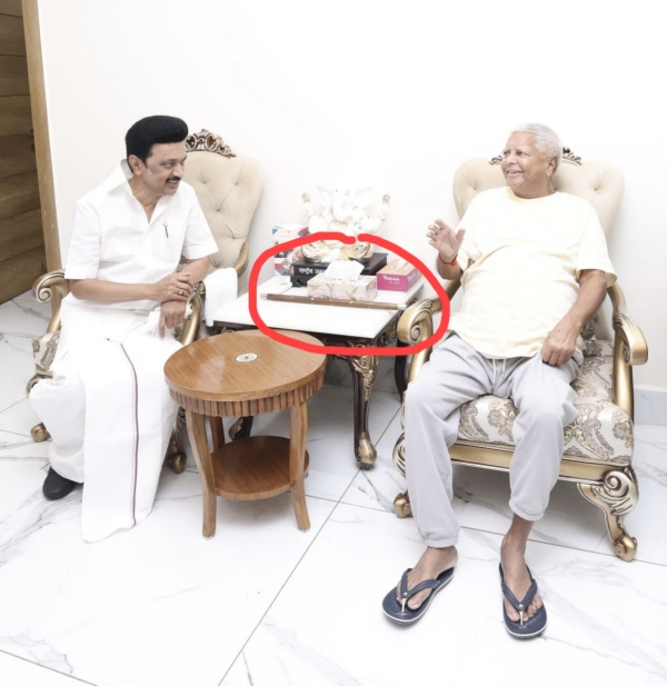 Rjd president Lalu Prasad Yadav holding an ebony stick Rjd president Lalu Prasad Yadav holding an ebony stick