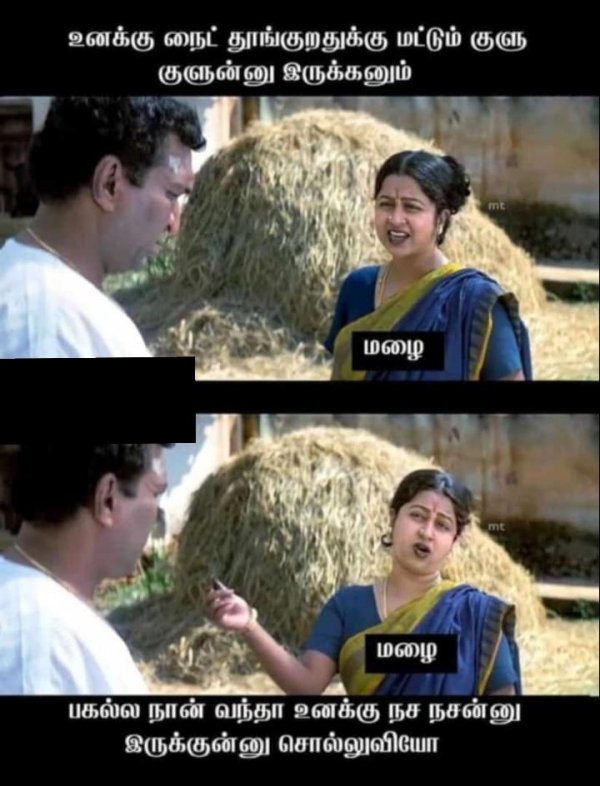 jolly memes collection on school leave and tamil nadu heavy rain 