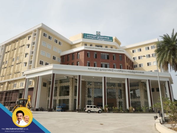 Even surgeries are done free of charge at Kalaignar Super Specialty Hospital 