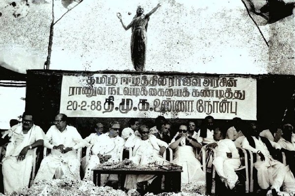 Karunanidhi ruled Tamilnadu politics for over 50 years 03-06-2023