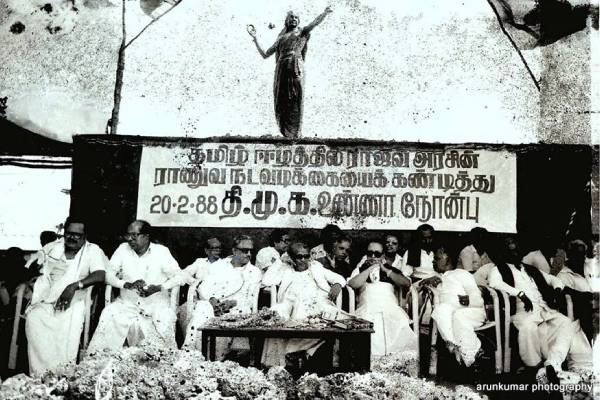 Karunanidhis unforgettable protests Karunanidhis unforgettable protests