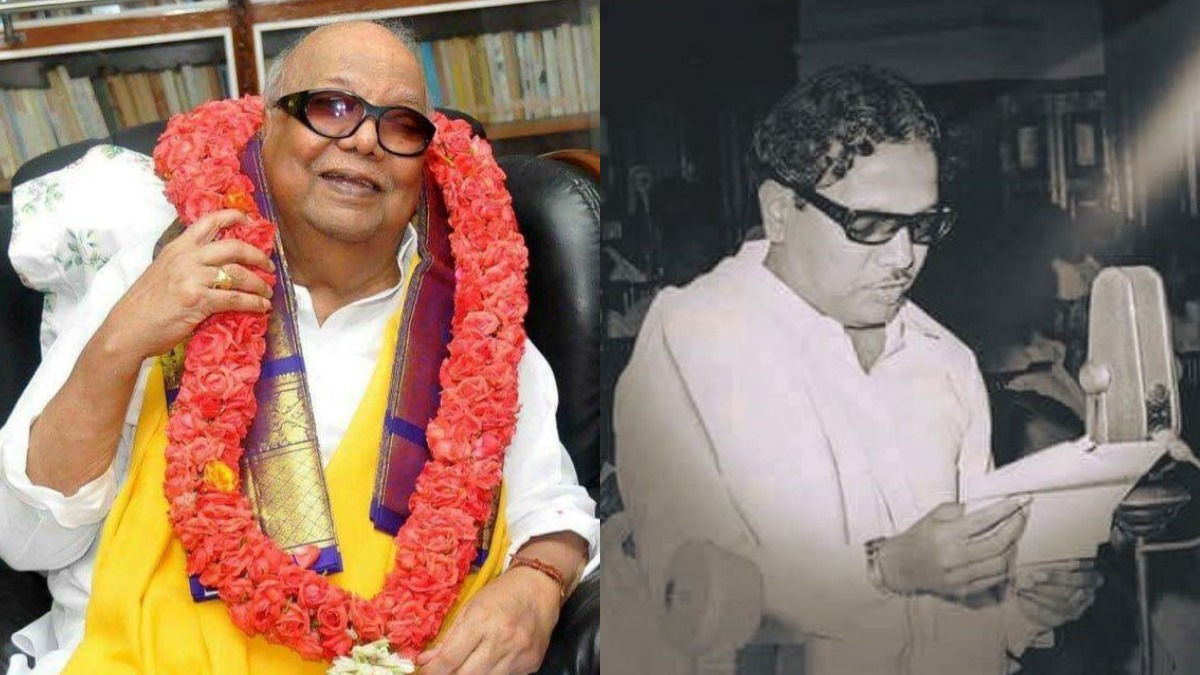 Karunanidhis birth centenary celebrations begin the day after tomorrow Karunanidhis birth centenary celebrations begin the day after tomorrow