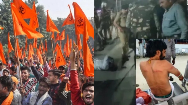 BJP Ruled Madhya Pradesh Police lathicharge Bajrang Dal workers BJP Ruled Madhya Pradesh Police lathicharge Bajrang Dal workers